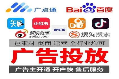 百度视频推广：如何制作高质量的广告视频