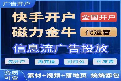 案例分析：百度推广代理商助力企业品牌曝光
